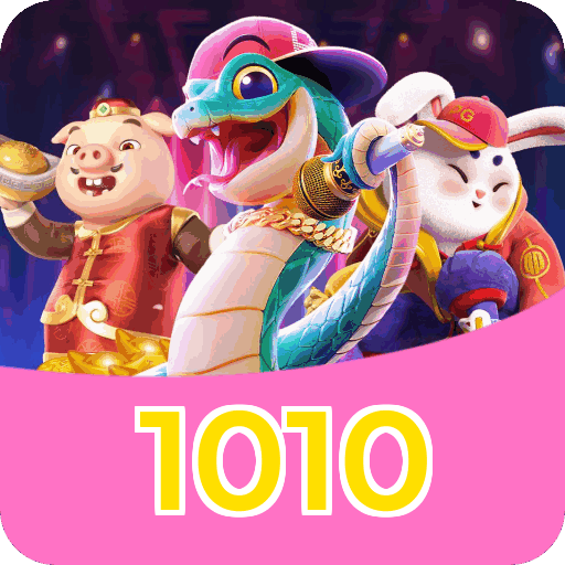 Download Android 1010